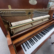 1991 Baldwin Hamilton designer studio - Upright - Studio Pianos